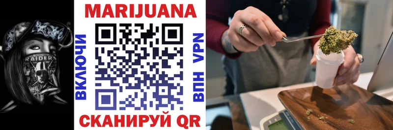 Что такое Белогорск Марихуана  Меф мяу мяу  СОЛЬ  MDMA  ГАШ 