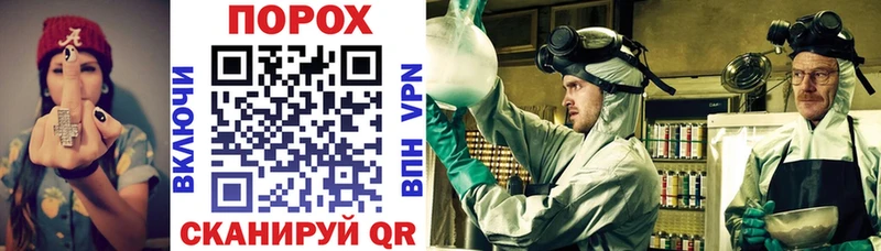Amphetamine VHQ  даркнет как зайти  Белогорск 