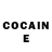 Кетамин ketamine Aido Collins