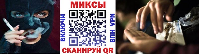 купить закладку  это телеграм  Бутират жидкий экстази  Белогорск 