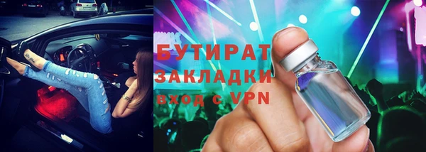 кокаин перу Балабаново