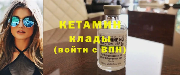 кокаин перу Балабаново