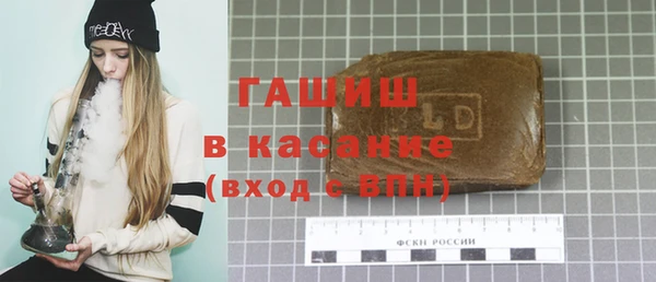 кокаин перу Балабаново