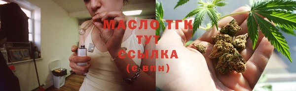 ГАЛЛЮЦИНОГЕННЫЕ ГРИБЫ Баксан