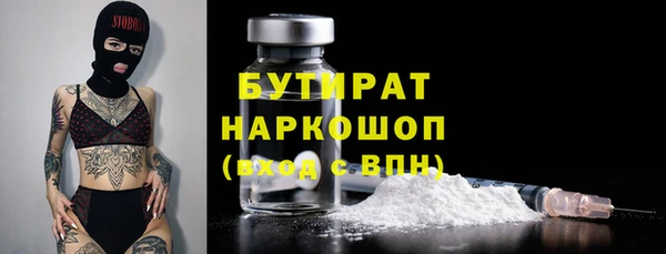 кокаин перу Балабаново
