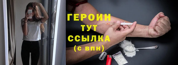 кокаин перу Балабаново