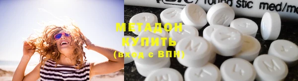 ГАЛЛЮЦИНОГЕННЫЕ ГРИБЫ Баксан