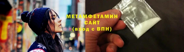 кокаин перу Балабаново