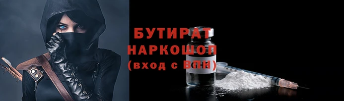 кокаин перу Балабаново