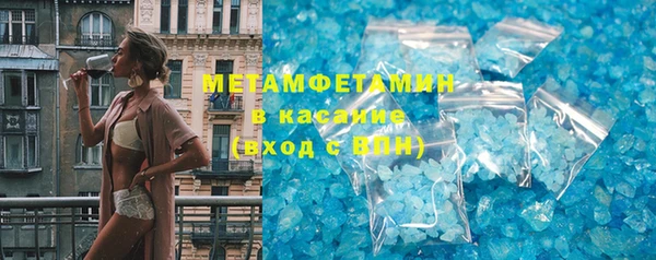 ГАЛЛЮЦИНОГЕННЫЕ ГРИБЫ Баксан