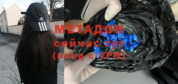 кокаин перу Балабаново