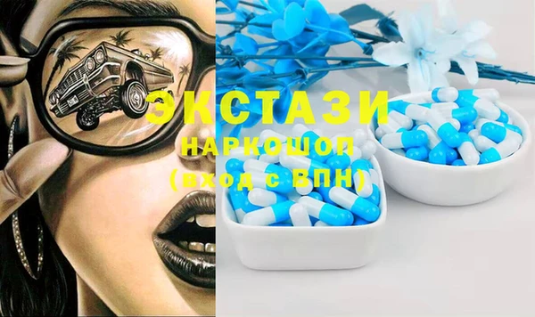кокаин перу Балабаново