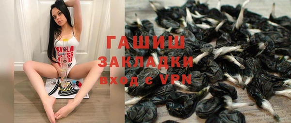 кокаин перу Балабаново