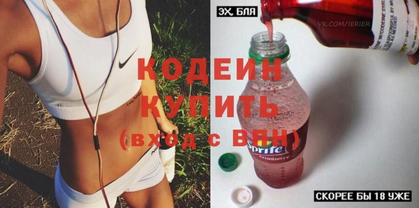 кокаин перу Балабаново