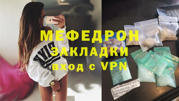 ГАЛЛЮЦИНОГЕННЫЕ ГРИБЫ Баксан