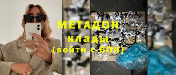 кокаин перу Балабаново