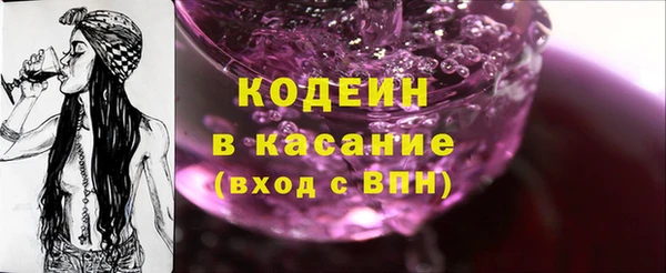 кокаин перу Балабаново